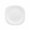 Тарелка обеденная НЬЮ КАРИН белая 26см