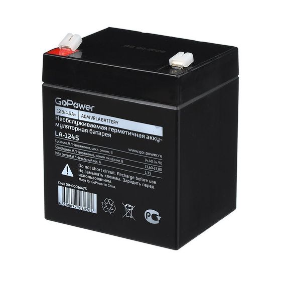 Батарея для ИБП GoPower LA-1245 мощность 12В емкость 4.5Ач