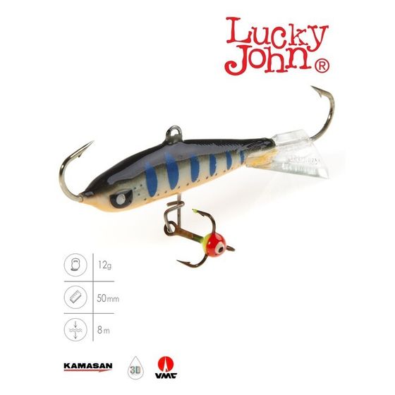 Балансир Lucky John NORDIC 4 + тройник, 4 см, цвет 103 блистер