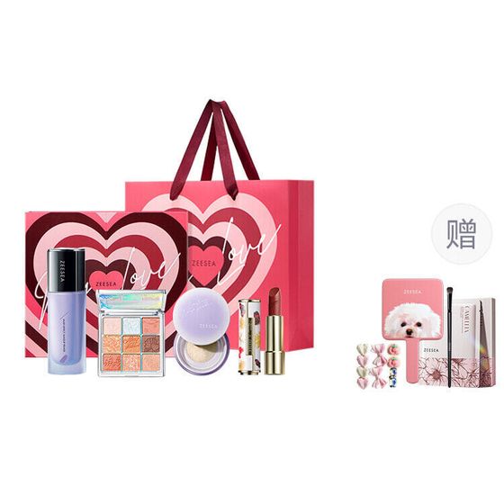 ZEESEA Colors Tanabata Is Limited Makeup Sets Women&#39;s