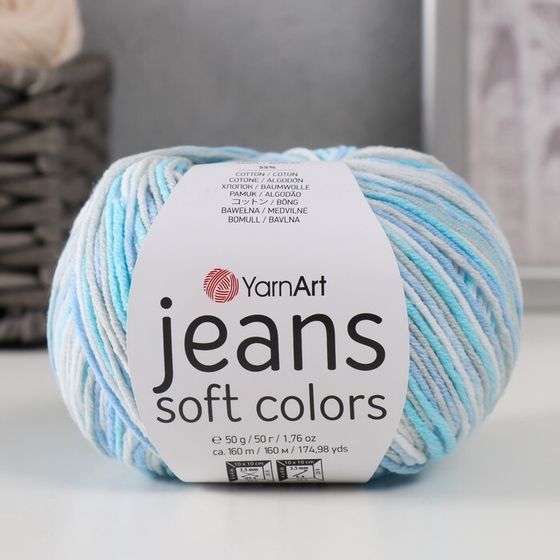 Пряжа &quot;Jeans Soft Colors&quot; 55% хлопок, 45% акрил 160м/50гр (6203)