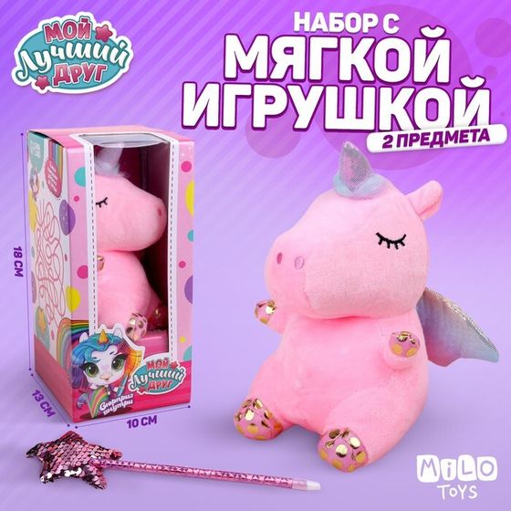 Мягкая игрушка «Единорог»