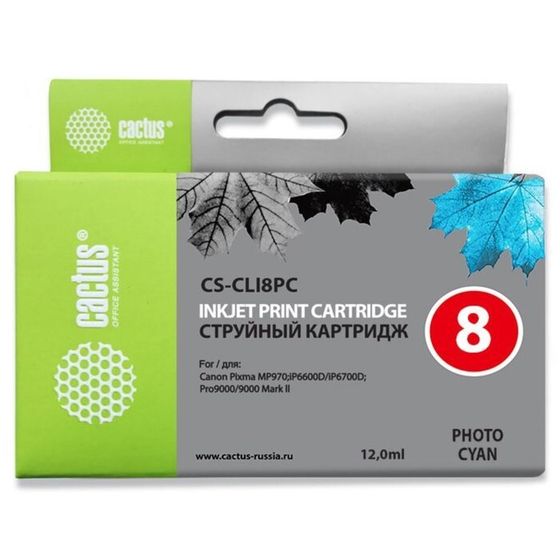 Картридж струйный Cactus CS-CLI8PC светло-голубой для Canon Pixma iP6600/iP6600d/iP6700/iP6700d/MP96