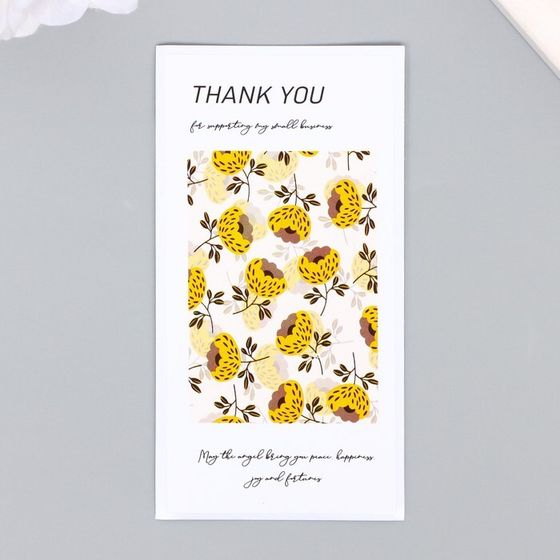 Наклейка бумага благодарность &quot;Жёлтые маки&quot; набор 50 шт 10х5 см