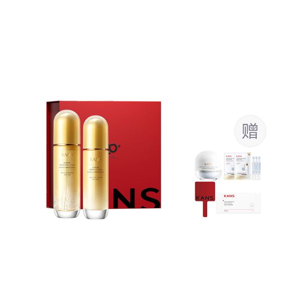 KANS Skincare Sets Unisex