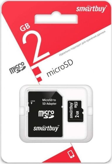 Карта памяти microSD 2GB Smartbuy SB2GBSD-01 +адаптер