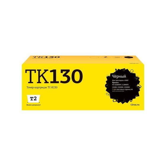 Лазерный картридж T2 TC-K130 (TK-130/TK130/130) для принтеров Kyocera, черный