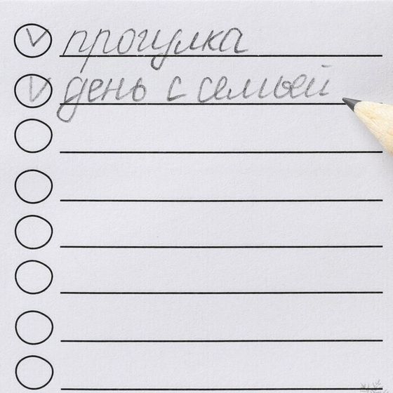 !09 Магнит с блоком (набор 2 штуки) для записи и карандашом «Исполнения желаний», 7 х 14,4 см