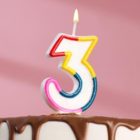 Свеча для торта «Цифра 3», 7 см