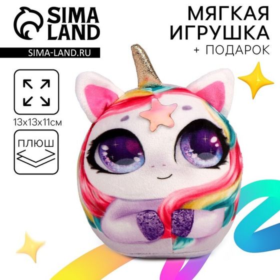 Мягкая игрушка «Единорожка»
