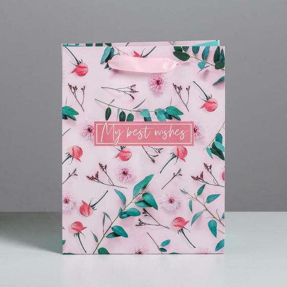 !НАБОР 4 ШТУКИ - Пакет ламинированный вертикальный My best wishes, MS 18 × 23 × 10 см.