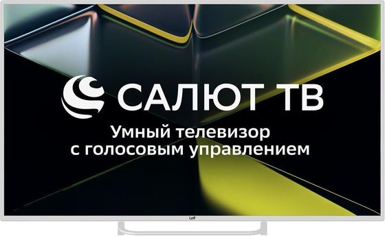 Телевизор LED 50&quot; Leff 50U691T UHD SMART Салют белый Smart TV