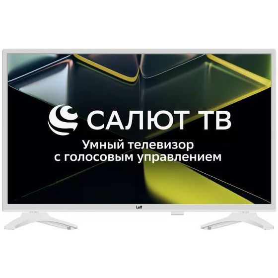 Телевизор LED 32&quot; Leff 32H691T белый HD SmartTV СалютТВ