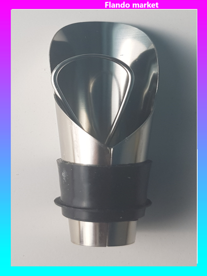 !09 Набор винный 2 предмета: Пробка для бутылки металл + Каплеуловитель нержавеющая сталь