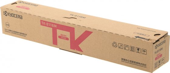 Картридж лазерный Kyocera TK-8118M 1T02P3BCN0 пурпурный (6000стр.) для Kyocera M8124cidn/M8130cidn (китайские версии)