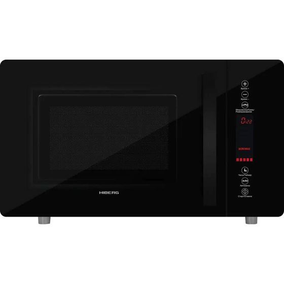 Микроволновая печь Hiberg VM-4588 B 25л 900Вт черный
