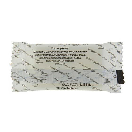 !09 Набор из 80 штук - Мыло «Classic», 9 гр.