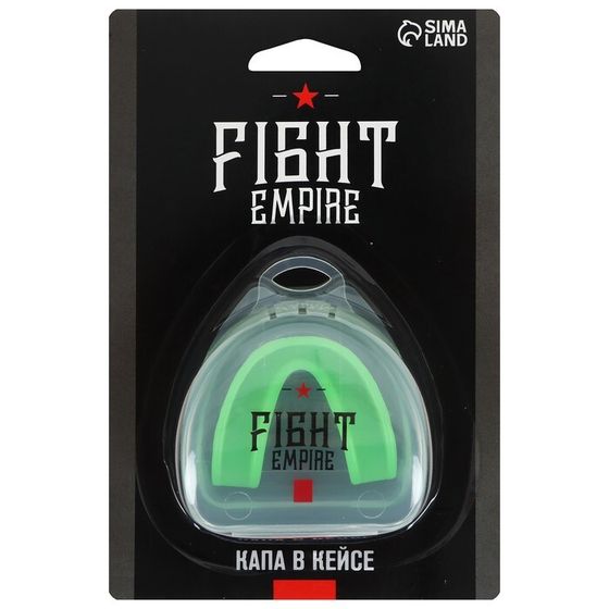 Капа боксёрская детская FIGHT EMPIRE, цвет МИКС