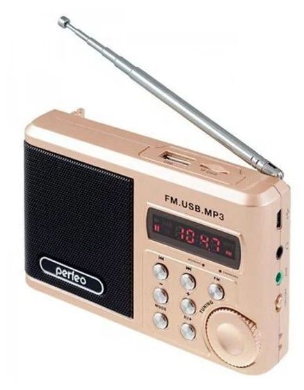 Радиоприемник Perfeo SV922 SOUND RANGER золотой