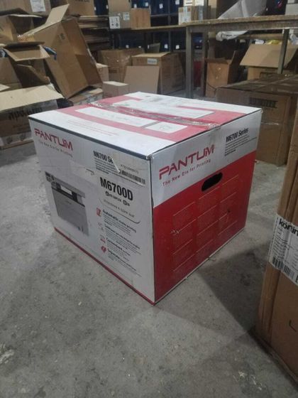 УЦЕНКА-МФУ лазерное Pantum M6700D A4 Duplex серый-(после ремонта)