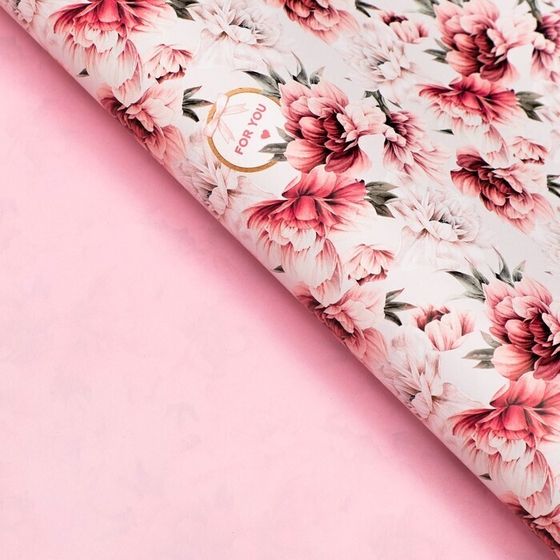 !Бумага упаковочная глянцевая 2 листа  &quot;Для тебя &quot;, двусторонняя, 70 х 100 см