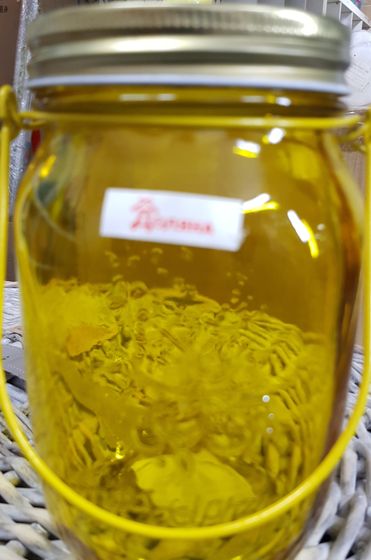 !09 Банка для специй с подвесом и крышкой "Калейдоскоп", 920 мл., цвет желтый