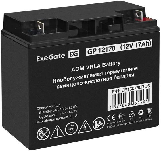 Батарея для ИБП ExeGate GP12170 12В 17Ач (EP160756RUS)