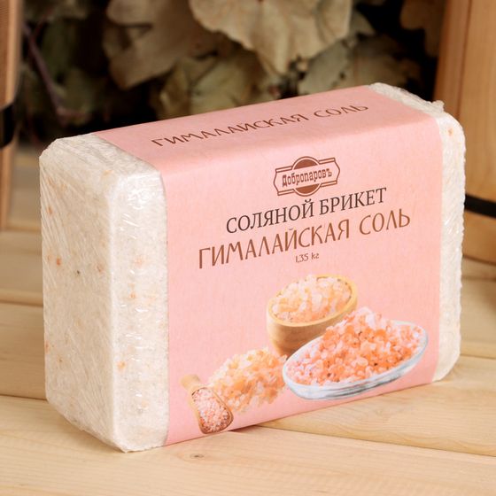 Соляной брикет &quot;Гималайская соль&quot;, 1,35 кг &quot;Добропаровъ&quot;