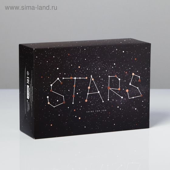 Коробка складная «Космос» (3 шт), 16 × 23 × 7.5 см