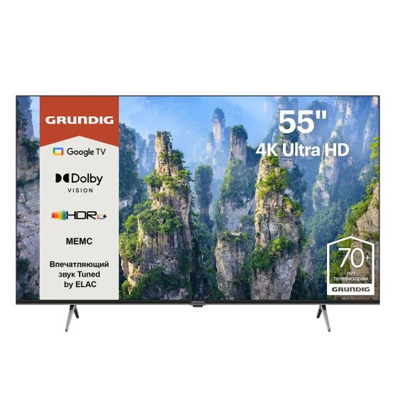 Телевизор LED 55&quot; Grundig 55 GHU 7930 серебристый 4К SmartTV GoogleTV безрамочный