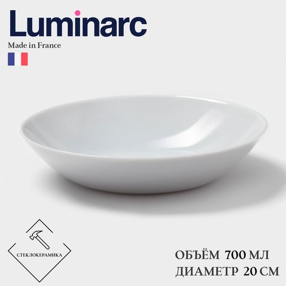 Тарелка глубокая Luminarc DIWALI GRANITE, d=20 см, стеклокерамика, серая