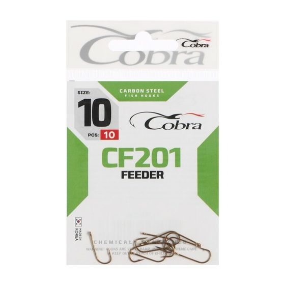 Крючки Cobra FEEDER, серия CF201, № 10, 10 шт.