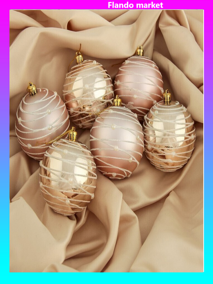 !09 Набор елочных шаров (набор 6 штук) "Жемчужный орион", d=8 см, цвет кремовый