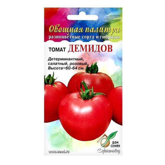 Семена Томат &quot;Демидов&quot;, 25 шт