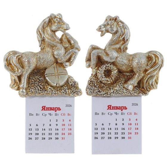 Магнит &quot;Лошадка&quot; с календарем, L6 W1,5 H11 см, 2в.
