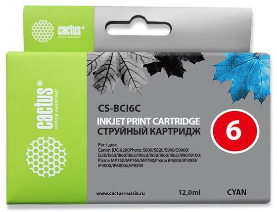 Картридж струйный Cactus CS-BCI6C голубой (12мл) для Canon S800/ S820/ S900/ S9000; i550/ i560/ i860/ i865/ i905D/ i950S/ i960x/ i965/ i990/ i9100