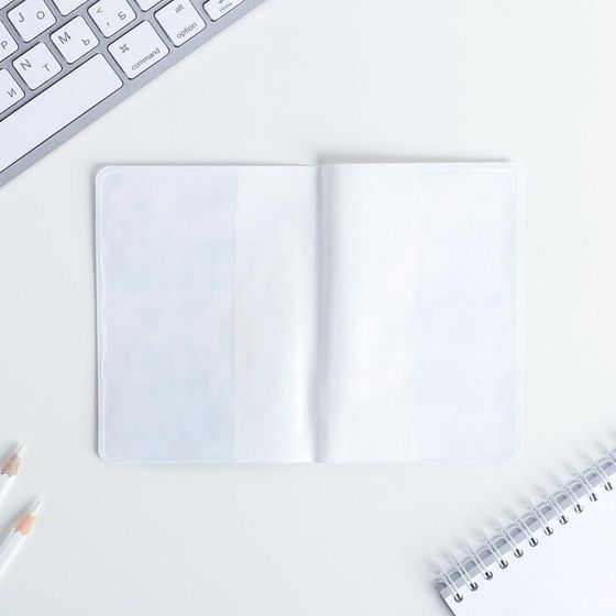 !Набор «Мечтай, вдохновляй!», обложка для паспорта и визитница