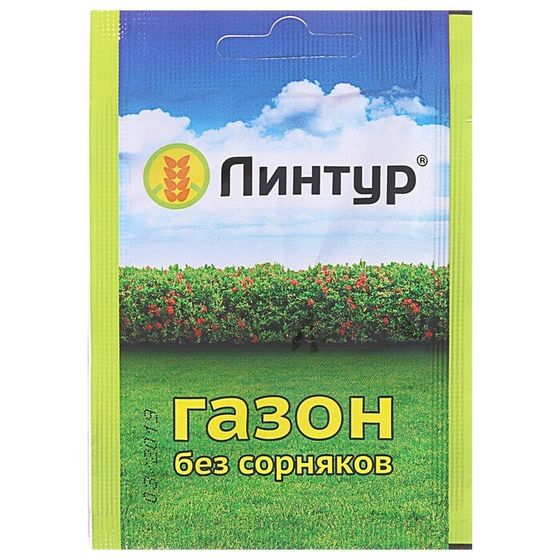 Средство от сорняков на газонах &quot;Линтур&quot;, 1,8 г