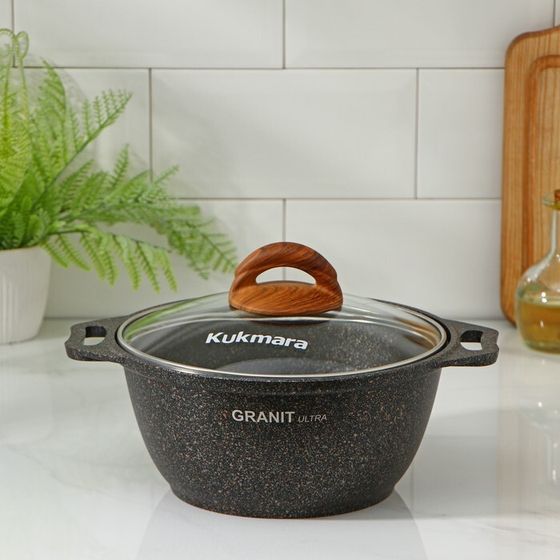 Кастрюля Granit ultra, 2 л, d=22.5 см, h=15.5 см, антипригарное покрытие, цвет коричневый