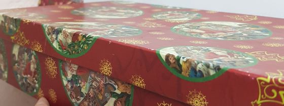 !09 Коробка для подарков "Новогодняя" 18x30x7 см.