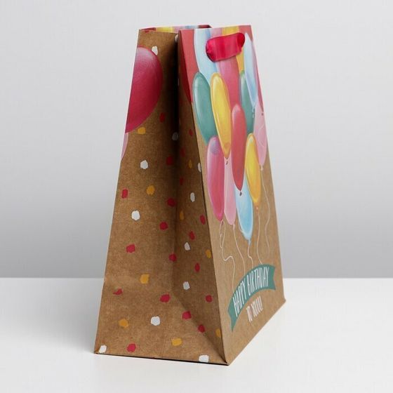 !НАБОР 4 ШТУКИ - Пакет крафтовый вертикальный HB to you, ML 23 × 27 × 11.5 см