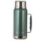 Термос, 1600 мл, L15 W11 H30 см