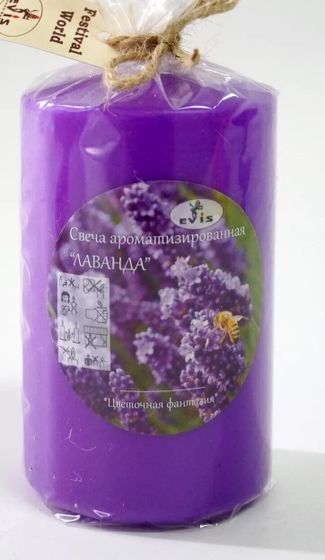 !09 Набор ароматизированных свечей (2 штуки): Свеча ароматизированная &quot;Лаванда&quot; 7x7x10 см. цвет синий