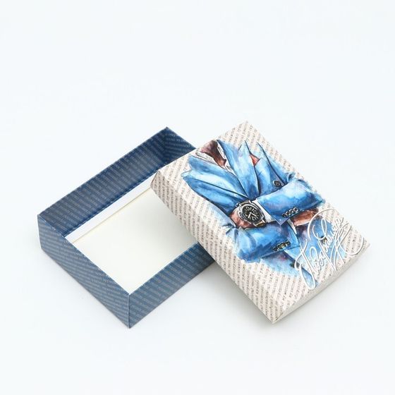 !Подарочная коробка 2 штуки "Мужская", 16,5 х 12,5 х 5,2 см