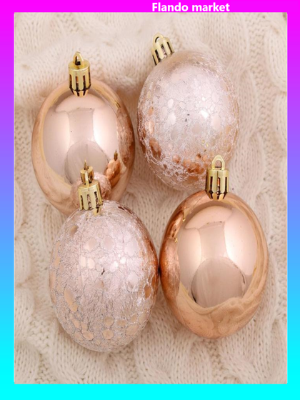 !09 Набор елочных шаров (набор 4 штуки) &quot;Гламурный перелив&quot; пластик d-6 см. цвет розово бежевый