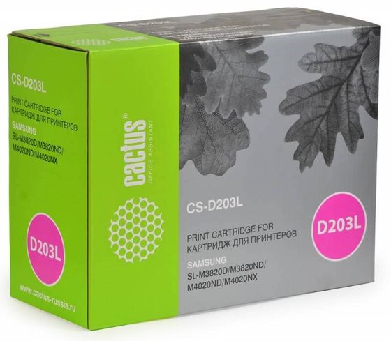 Картридж лазерный Cactus CS-D203L MLT-D203L черный (5000стр.) для Samsung SL-M3820D/M3820ND/M4020ND/M4020NX