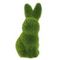Фигурка декоративная &quot;Заяц&quot;, L6 W5,5 H12 см