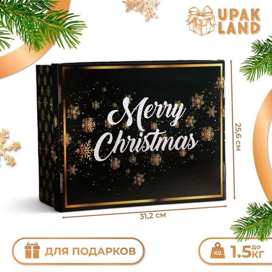 Подарочная коробка складная, новогодняя &quot;Счастливого Рождества&quot;, 31,2 х 25,6 х 16,1 см.