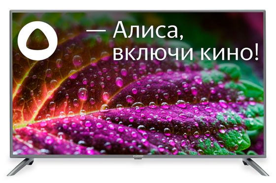 Телевизор LED 55&quot; Starwind SW-LED55UG400 стальной 4K Ultra HD SmartTV Яндекс.ТВ