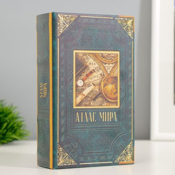 Шкатулка книга-сейф «Атлас мира», дерево, искусственная кожа, 17×11×5 см